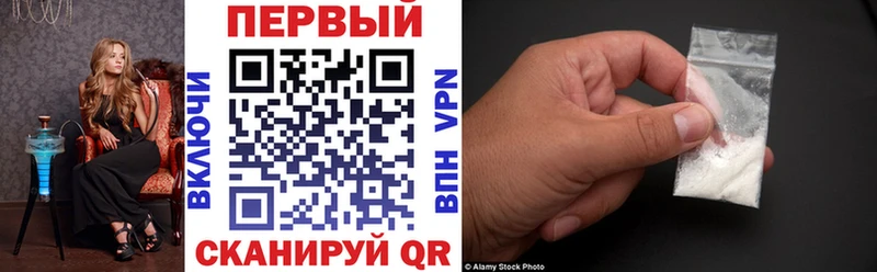 Купить где  Галич  АМФ Premium 
