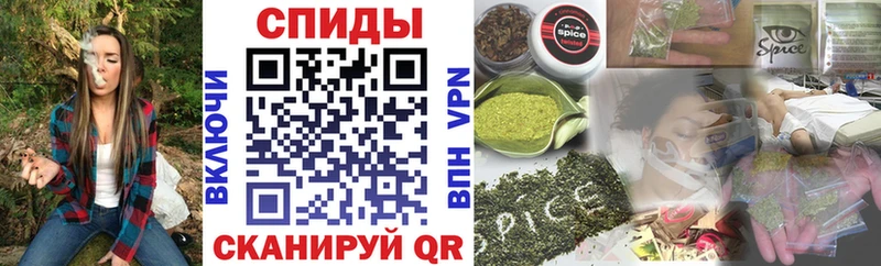 Бутират 1.4BDO Галич