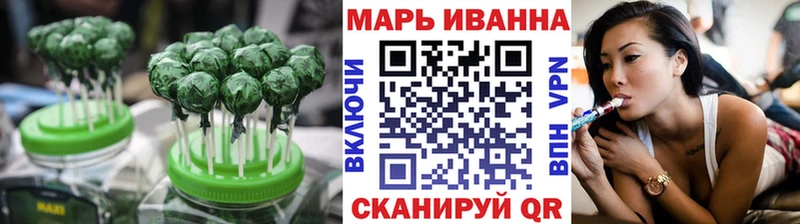 Купить  Галич  Печенье с ТГК конопля 