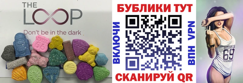 Экстази Punisher  Купить где  Галич 