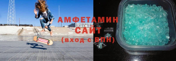 дурь Алзамай