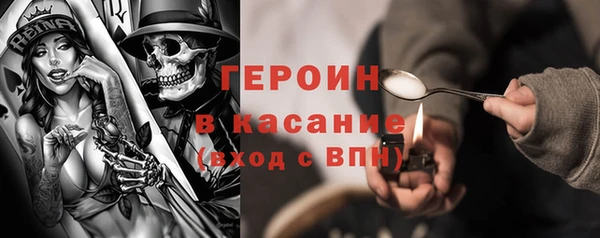 дурь Алзамай