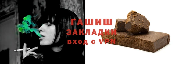 дурь Алзамай