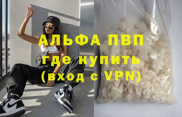 дурь Алзамай