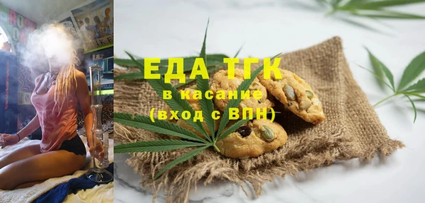 наркотики Алексин