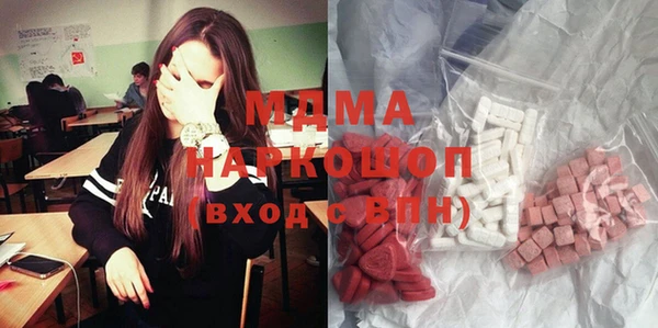 дурь Алзамай