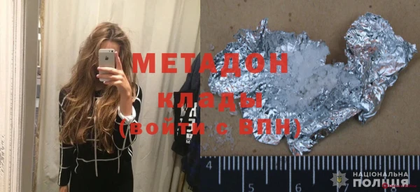 дурь Алзамай