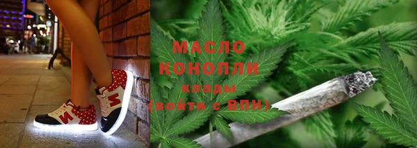 наркотики Алексин