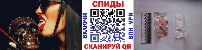 Первитин пудра Купить Галич